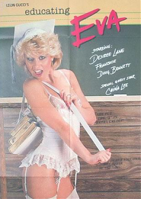 Обучение Евы