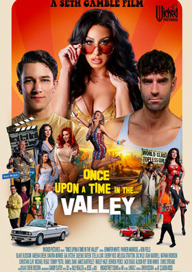 Однажды в Долине