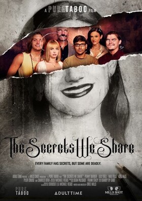 Секреты, которыми мы Делимся