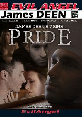 7 грехов Джеймса Дина - Гордость