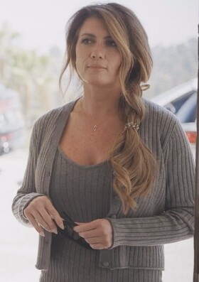 Недовольство соседки