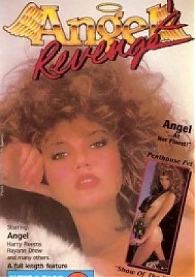 Месть ангела