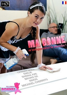 Моя горничная берет во все дырочки