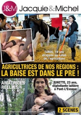 Наши фермеры трахаются по настоящему