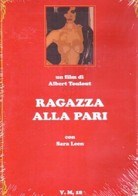 Хозяйственная Девушка