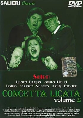 Задуманная Месть 3